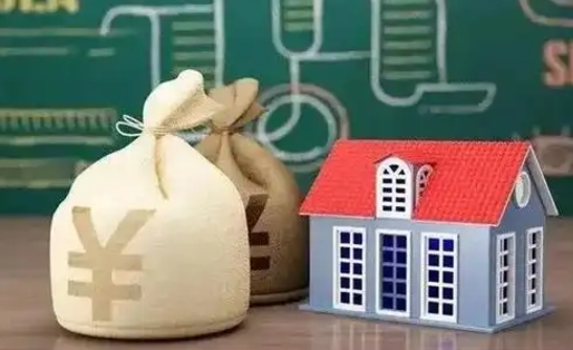 嵊州离职后的住房公积金怎么取出来（离职后公积金如何取出）